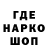 ГАШ VHQ Asel Zhantaeva