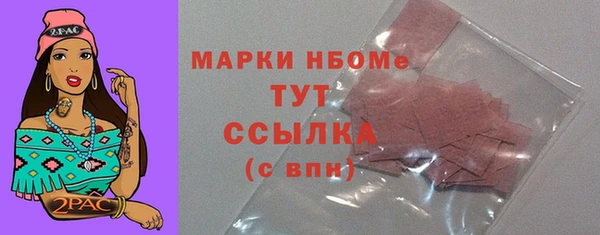 круглые Баксан