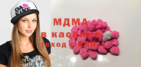 индика Балабаново