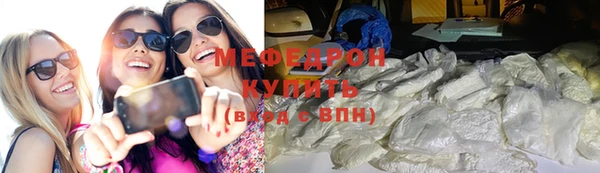 индика Балабаново
