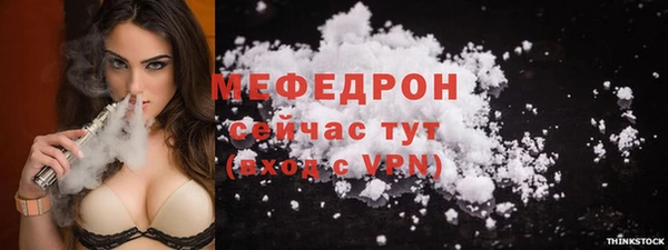 mix Балахна