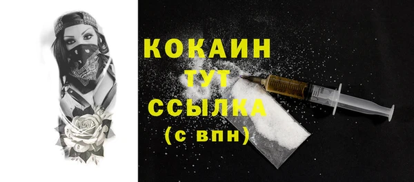 круглые Баксан
