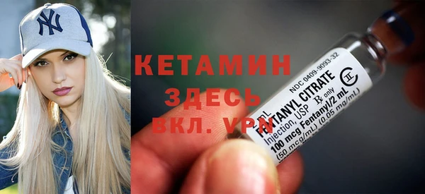 mix Балахна