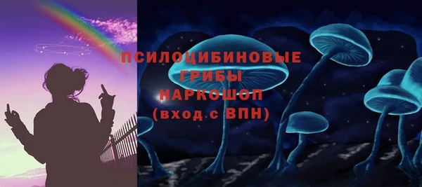 mix Балахна