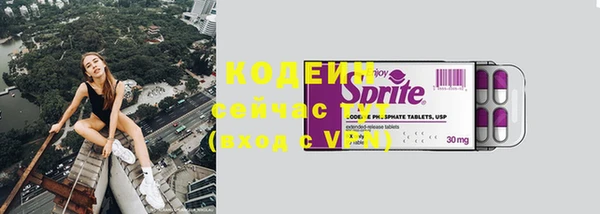 круглые Баксан