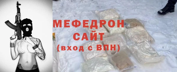 круглые Баксан