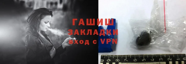 mix Балахна