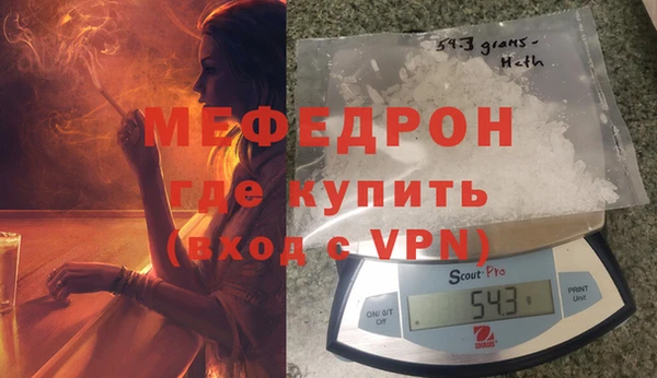 бутират Белоозёрский