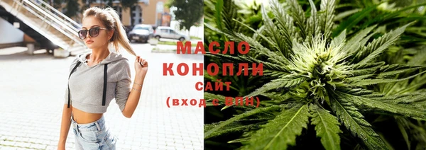 круглые Баксан