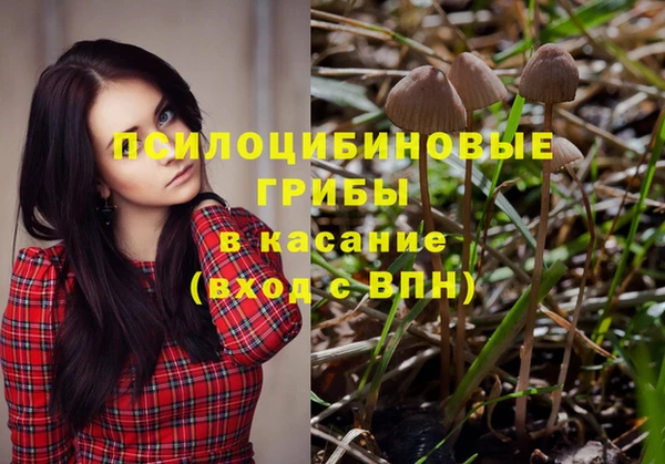mix Балахна