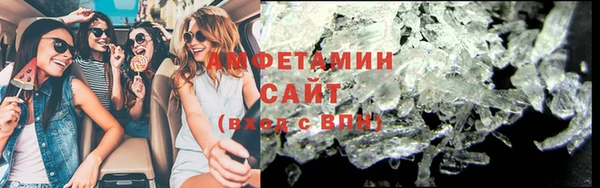 круглые Баксан