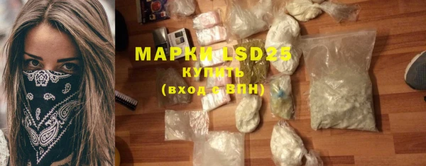 mix Балахна