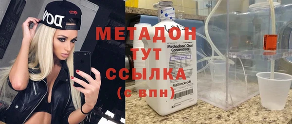 круглые Баксан