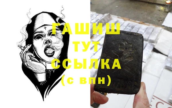 индика Балабаново