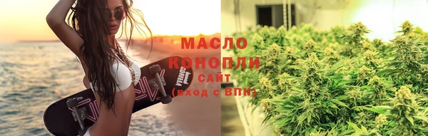 круглые Баксан