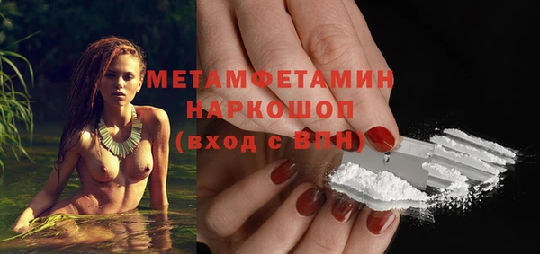 mix Балахна