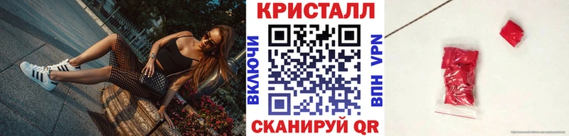 как найти   Малмыж  Первитин мет 